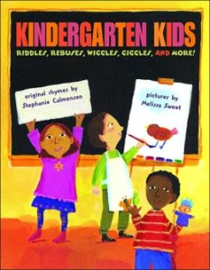 Kindergarten Kids: Riddles, Rebuses, Wiggles, Giggles, and More! by Stephanie Calmenson